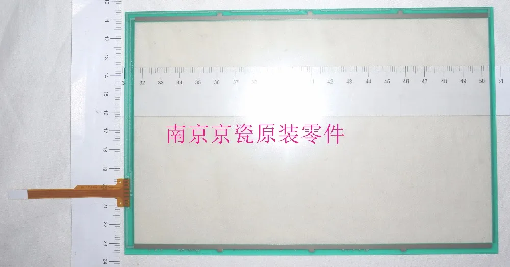 

New Original Kyocera 302N494100 TABLET OPERATION for:TA3010i 3501i-5501i 2551ci-5551ci