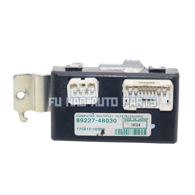 Original OEM Multiplex Tilt & Telescopic Control Computer