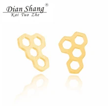 DIANSHANGKAITUOZHE 10 пара из нержавеющей стали золото серебро соты серьги гвоздики для женщин ювелирные изделия Милые Подружки невесты шестиугольник Brincos