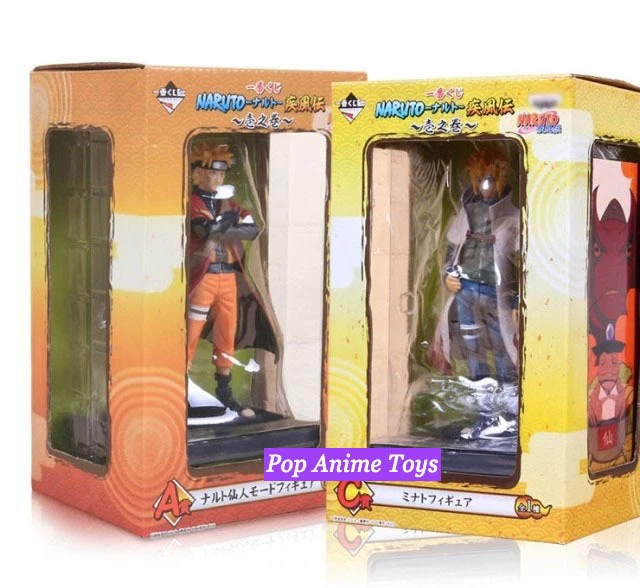 naruto action figures toys r us