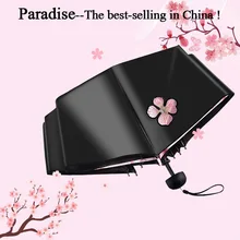 Брендовый женский зонт, женский, анти-уф, складной, Modish, цветочный, портативный, женский зонтик, ветрозащитный, черный, качественный, Parapluie