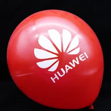 300 шт на заказ ваши собственные вечерние воздушные шары персонализированные воздушные шары печать ваш логотип, название/детский душ рекламные воздушные шары