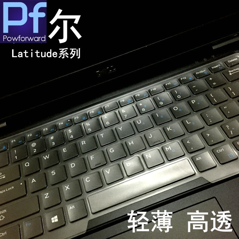 Чехол клавиатура для ноутбука DELL Latitude E 6440 6430 6420 6320 6330 6220 6230 5420 7240 E5430 5440 E7440 7450 7470