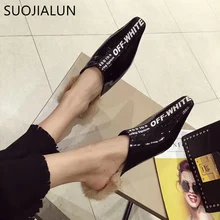 

SUOJIALUN Fashion Ladies Outdoor Fur Women Slippers 2018 New Winter Fashion Letter Slip On Mules Furry Slide Loafer Flat Heel