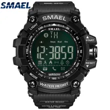 SMAEL erkek kol saati akıllı Bluetooth spor dijital su geçirmez izle spor saatler erkek kol saati dijital relogio masculino
