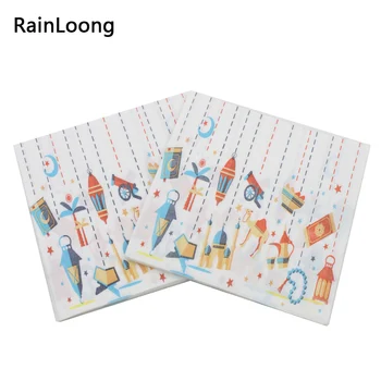 

[RainLoong] Ramadan Kareem Paper Napkin With Moon Lamp Print Islamic Month For Muslim Eid al-Fitr Arabic 33*33cm