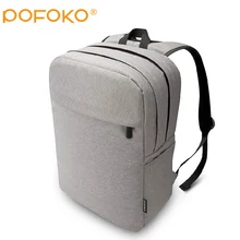 13 Inch Laptop Bag for Women Men Laptop Backpack 15.6 Men's Backpacks Notebook Computer 14 Inch Waterproof Lemochic Backpack 13 Inch Laptop Bag for Women Men Laptop Backpack 15.6 Men's Backpacks Notebook Computer 14 Inch Waterproof Lemochic Backpack