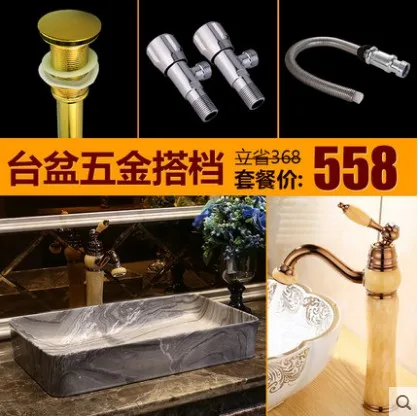 Мраморная раковина King Yanfang овальная каменная для ванной комнаты Европейского