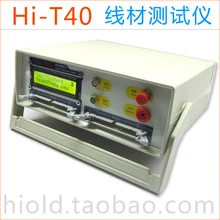 Hi-T40 Wire Tester Wiring, Wiring Harness, Data Line USB Line Conduction Detection Machine Through Dislocation.