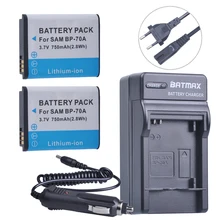 2pc BP-70A BP 70A BP70A batería + DC viajes y adaptador para el cargador del coche para Samsung ST95 ST100 ST6500 SL50 SL600 TL205 WB30F WB35F