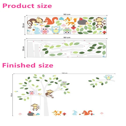 Лес Животные Дерево наклейки на стену для детской комнаты Обезьяна Сова джунгли дикие дети Наклейка на стену детская спальня декор плакат на стену - Цвет: ZYPA-1224-NN