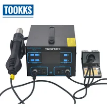 UYUE 887D передовые lcd цифровой термостат регулируемый паяльная станция для распайки горячего воздуха пистолет паяльная станция BGA паяльная станция