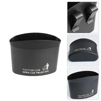 

Car Accessories Back Car Waste Bin Side Door Trash Can Back Storage Bucket LW-1795C Without Cover