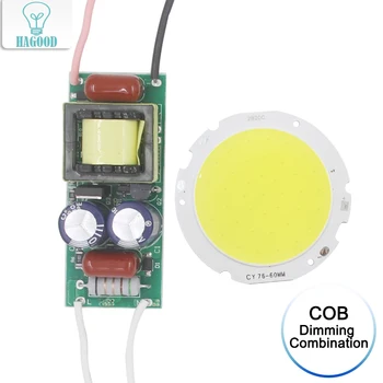 

1Set COB LED lamp bulb+AC90-265V dimmable driver power supply transformer for downlight Spotlight dimming brightness