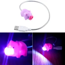 FFFAS Mini Cute Portable Flexible USB LED Light Lamp Pig Design LED USB Gadgets For Power Bank for PC for Laptop Night light