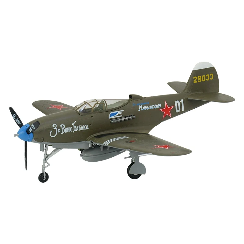 

pre-built 1/72 scale P-39N Soviet World War II aircraft Bell P-39 Airacobra fighter hobby collectible finished plastic model