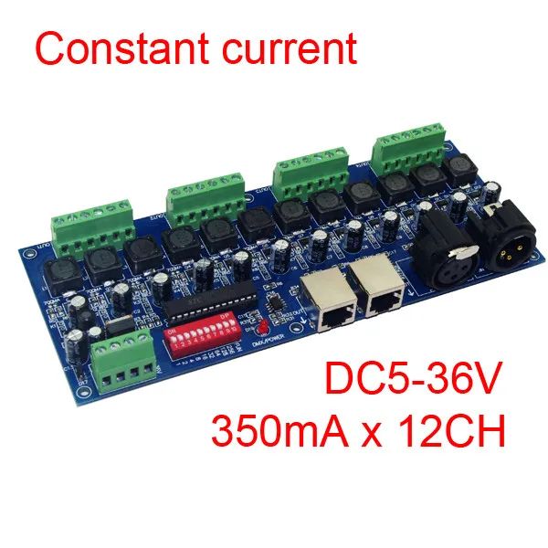 350MA* 12CH постоянный ток 12 канал RJ45 DMX512 РЛ 3 P декодер светодиода командоаппарата, диммер DC5V-36V для цветных(RGB) светодиодных лент свет лампы