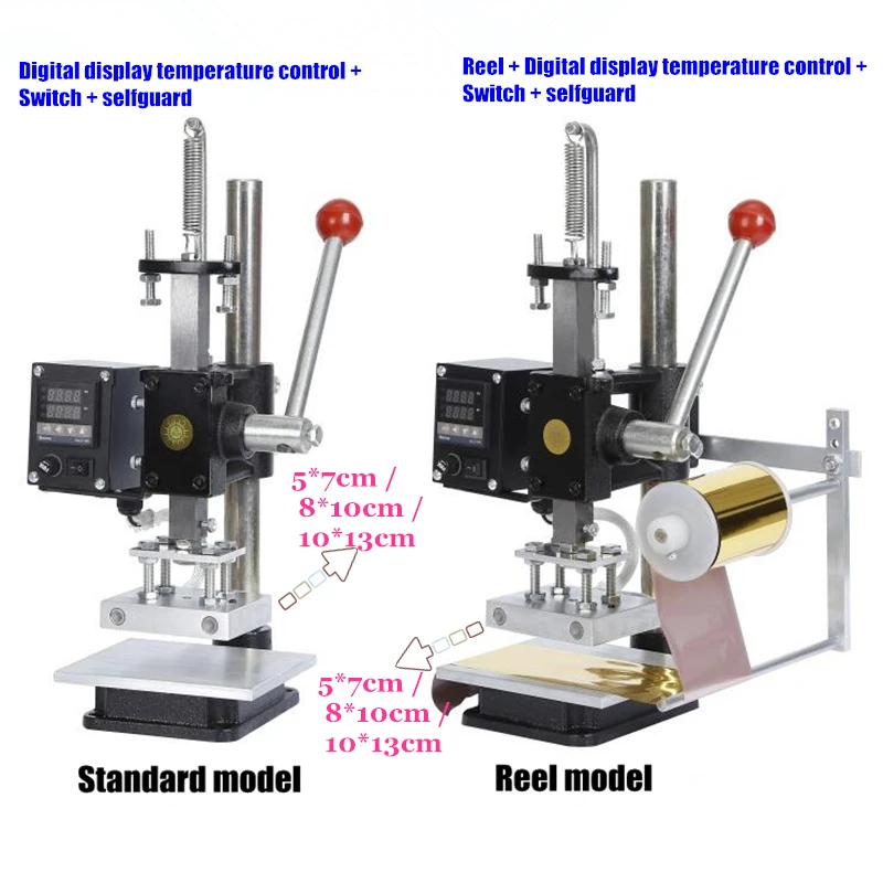 Digital temperature control portable hot foil gold stamping machine