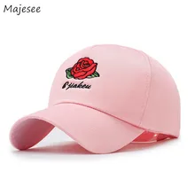 Бейсболки женские повседневные шикарные Повседневные в Корейском стиле для отдыха Универсальные высококачественные простые женские s женские милые с принтом Новые