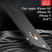 For iphone 5 case Original MSVII Luxury Slim scrub cover For iPhone 5s iPhone se case PC back cover For iPhone 5se cases 4.0″
