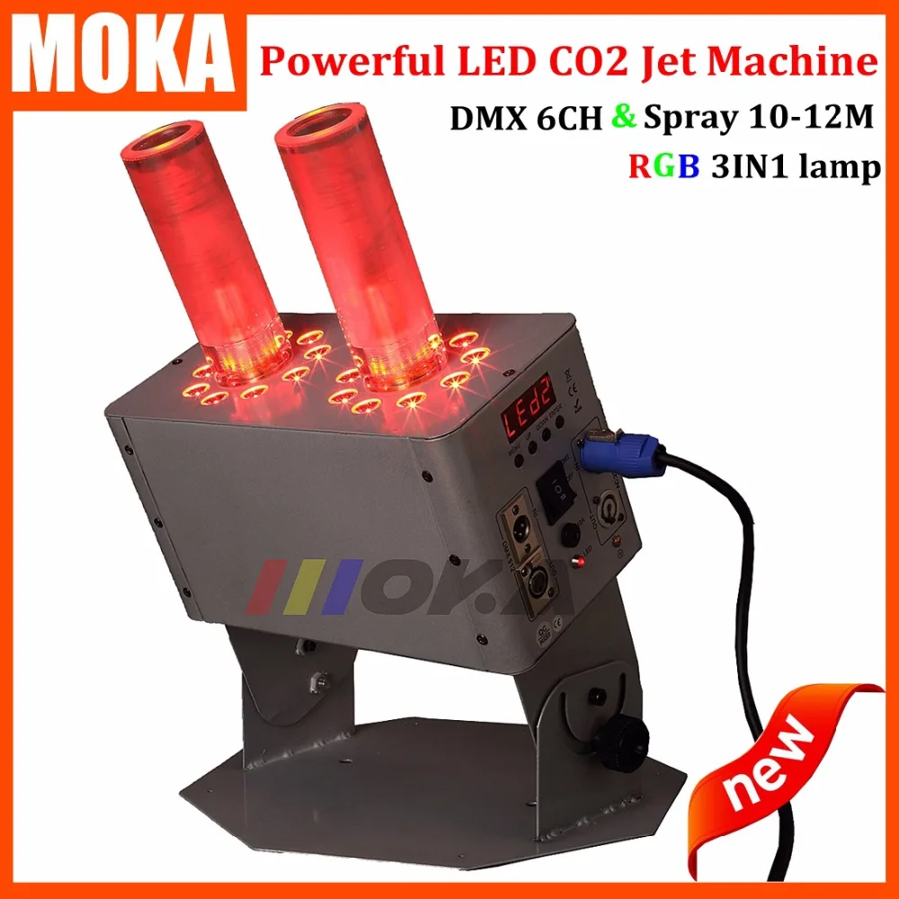 250W 18LEDs RGB Colorful CO2 Cryo Jet Special Effects Cannon Co2 Jet