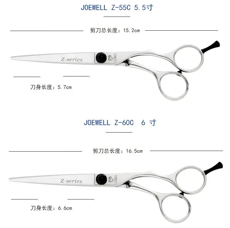 QQ20180618183254