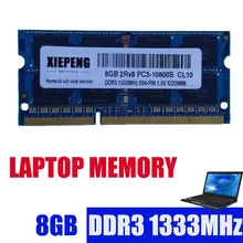 Память ноутбука DDR3 4G 1333 МГц pc3 10600 Оперативная память 8 ГБ 2Rx8 PC3-10600S для MacBookPro 8,3 A1278 A1297 A1286 Тетрадь SODIMM