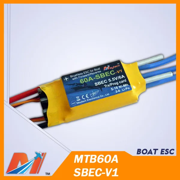 MTB60A-SBEC-V1