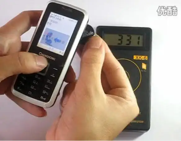 2016 горячий продукт realy work тест от Morlab lab shiled radissafe 99.8% SF Radi Safe анти Радиационная