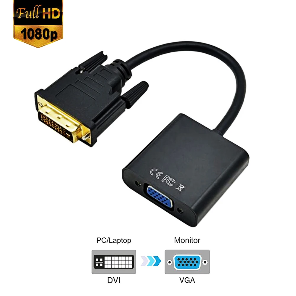 DVI мужчин и женщин VGA 1080 P Full HD видео конвертер адаптер DVI 24+ 1 25 Pin DVI-D VGA конвертер кабель для ТВ PS3 PS4 PC Дисплей