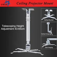 Universal Adjustable Ceiling Projector Mount Extendable Projector Wall Hanging Mount Bracket Extending Height 43-65cm