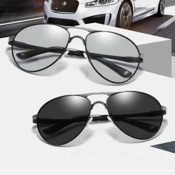 

Jyjewel New color-changing polarized sunglasses Women and Men night vision glasses driving sunglasses