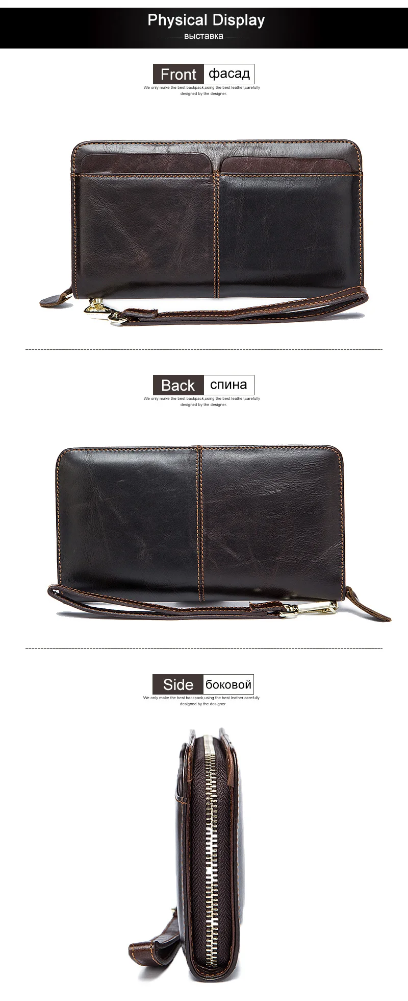 genuine leather wallets