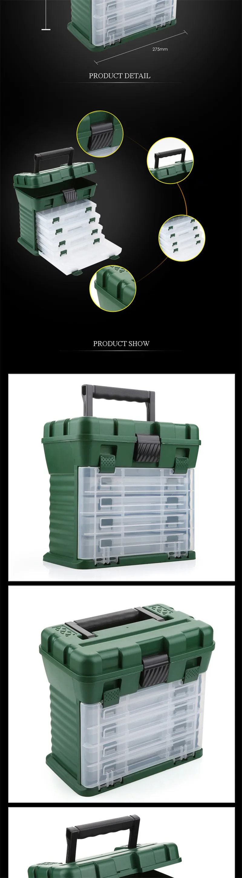 FISHING BOX07