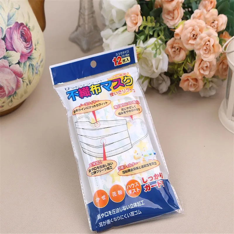 2369519919_194290757