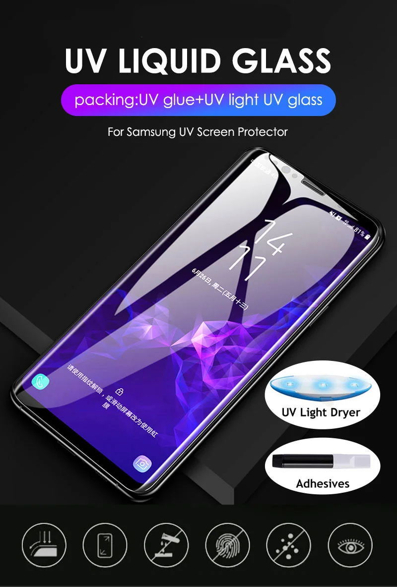 Протектор экрана для Samsung Note 8 Note 9 изогнутая жидкость для экрана Полный Клей закаленное стекло для Galaxy S7 Edge S8 S9 Plus УФ свет