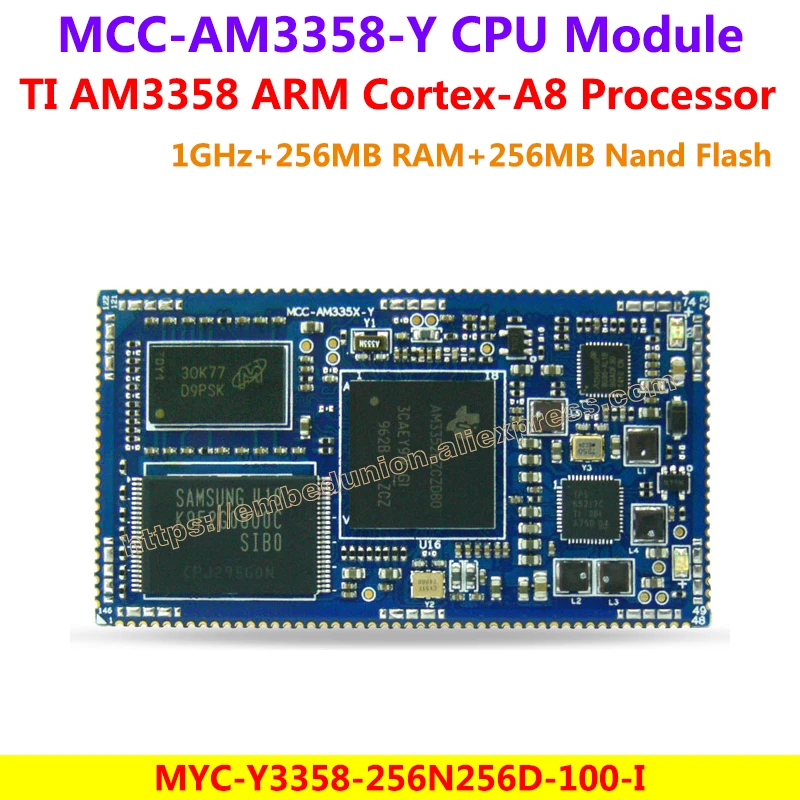 TI AM3358 CPU Module MCC AM3358 Y CPU Module 1GHz TI AM3358 Series ARM Cortex A8