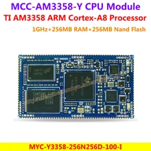TI AM3358 CPU Modul MCC-AM3358-Y CPU Modul (1 GHz TI AM3358 Serie ARM Cortex-A8 Prozessoren, 256 MB DDR3 SDRAM, 256 MB Nand Flash)