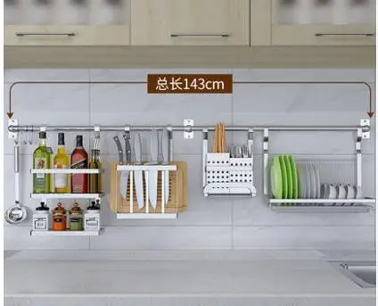 Stainless steel kitchen shelving. Wall - type free - punching. Use of multi - purpose hardware frame 001