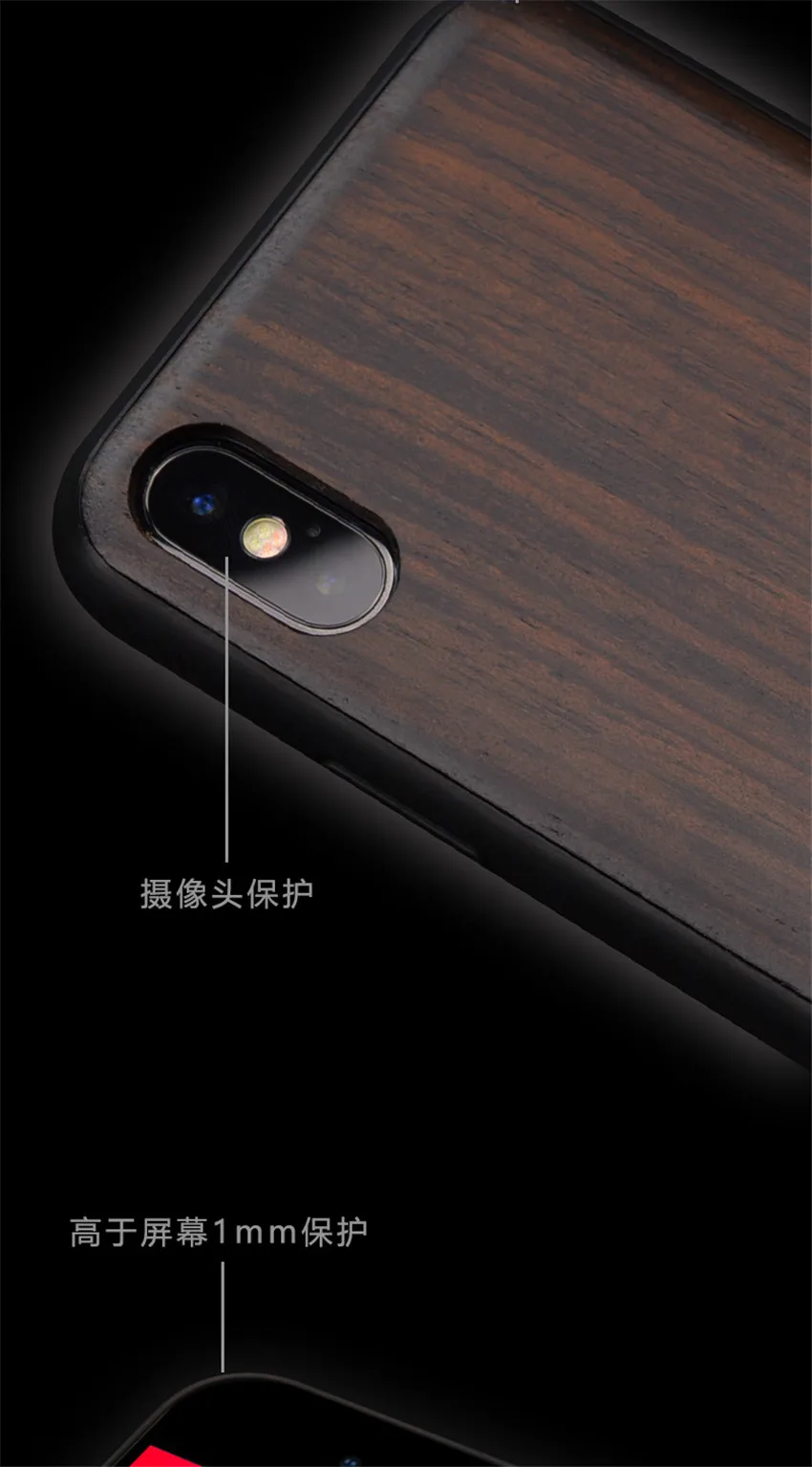 2018 New For iPhone XS Max Case Black Ebony Wood Cover For iPhone XS Carved TPU Bumper Wooden Case For iPhone X XR (4)