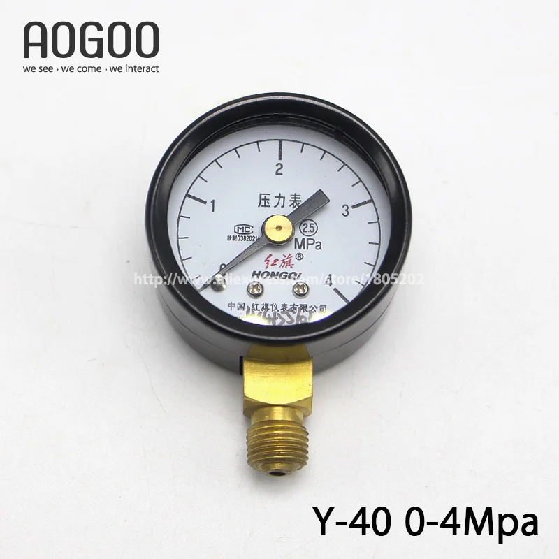 Y 40 0 4Mpa Ordinary Pressure Gauge Dial Diameter40mmin Pressure