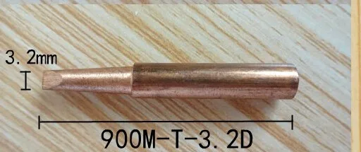 COPPER 3.2D