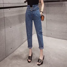 Горячая Распродажа, новинка, одноцветные джинсы-шаровары с высокой талией, женские модные джинсовые штаны с карманами и ремнем, повседневные свободные брюки размера плюс