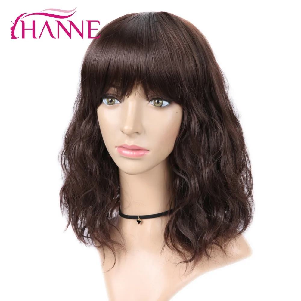 Preise HANNE Kurze Natürliche Welle Synthetische Haar Perücke Mit Freies Pony Schwarz oder Braun Hitze Beständig Faser Perücken Für Schwarz weiß Frauen