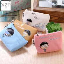 XZP Kawaii Cartoon Study Naughty Boy Canvas Coin Purse Kids Small Mini Bag Wallet Cute Lovely Zipper Coin Pouch Key Holder Case XZP Kawaii Cartoon Study Naughty Boy Canvas Coin Purse Kids Small Mini Bag Wallet Cute Lovely Zipper Coin Pouch Key Holder Case