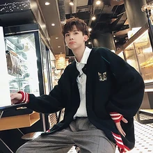 Корейский офисный модный мужской зимний свитер, кардиган, мужские свитера для колледжа, весенний Повседневный вязаный мужской свитер с принтом кошки, s свитер