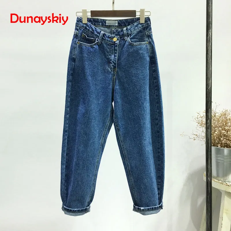 NEW Women's Jeans Wide Leg High Waist Jeans BF Pants Loose Casual Trousers Irregular Denim Pants Plus Size Jeans For Women