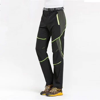 

Outdoor Quick-drying Elastic Pants Men Women Couples Paragraph Slim Fit Breathable Thin Section Sports Waterproof Mountaineering
