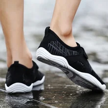 Женские летние водонепроницаемые туфли для мужчин и детей, туфли-перчатки, быстросохнущие носки для Аква, Йога, рыбалка, водные кроссовки, Нескользящие, для прогулок, для серфинга