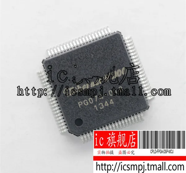 

W5100 5100 Original authentic chips